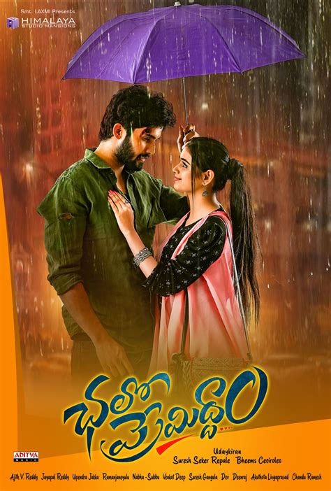 Chalo Premiddam is a romantic action entertainer movie directed by Suresh Seker Repale. . Chalo premiddam movie watch online